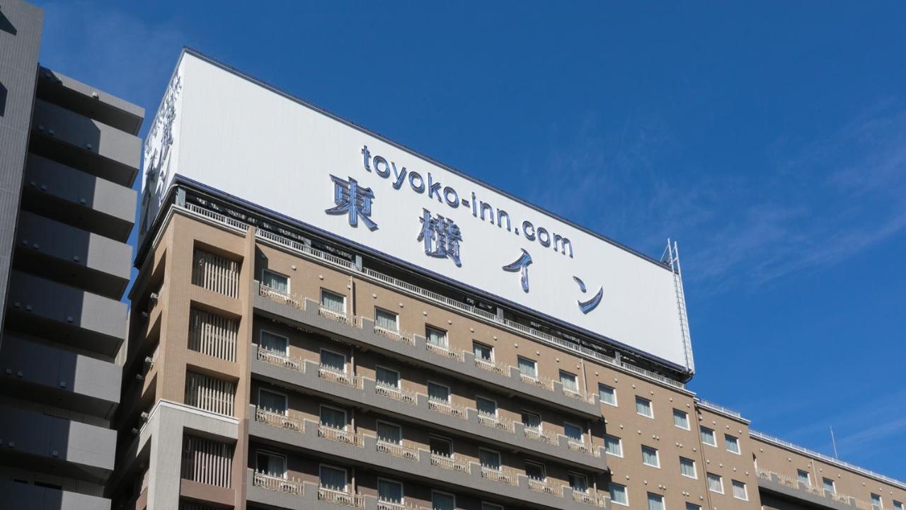 Toyoko Inn Tokyo Monzen-Nakacho Eitaibashi Eksteriør bilde