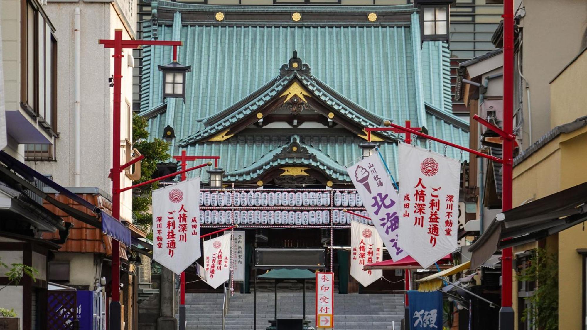 Toyoko Inn Tokyo Monzen-Nakacho Eitaibashi Eksteriør bilde