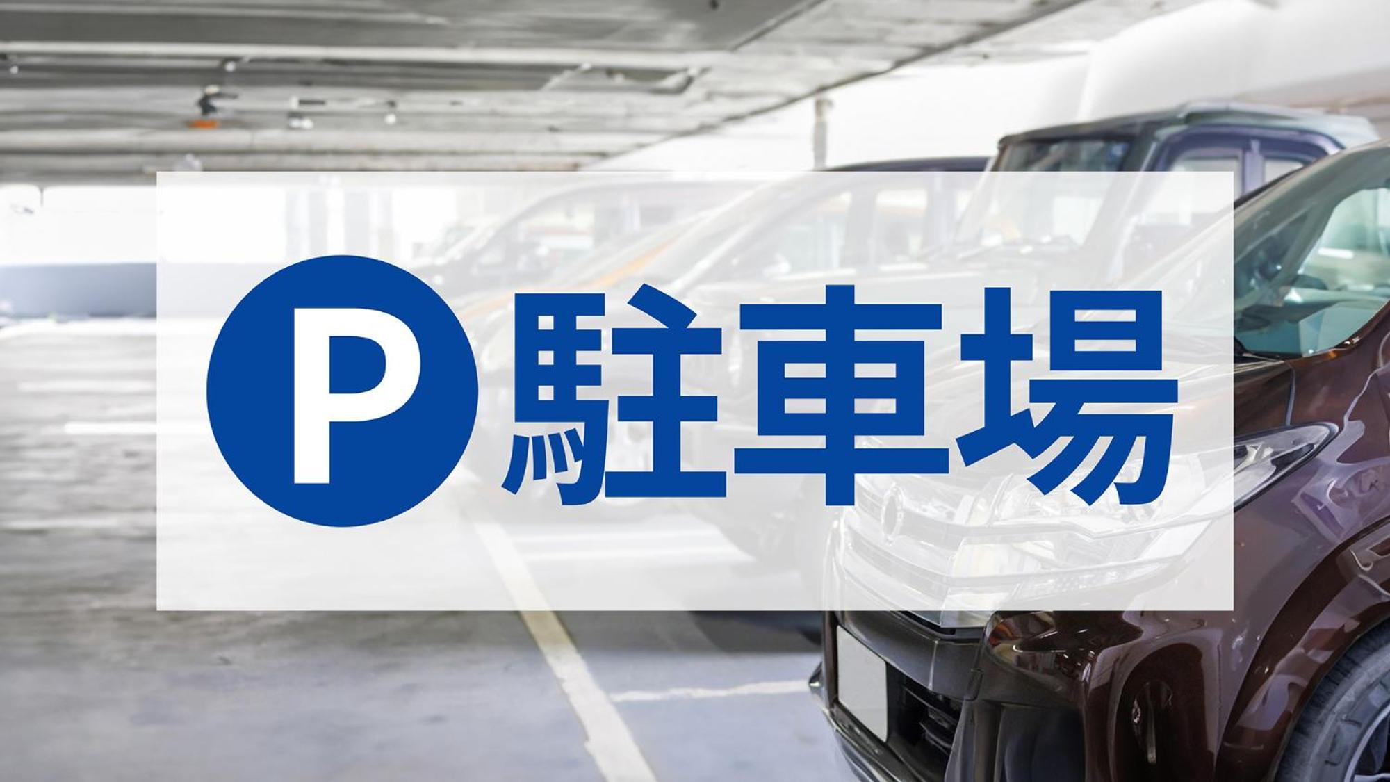 Toyoko Inn Tokyo Monzen-Nakacho Eitaibashi Eksteriør bilde