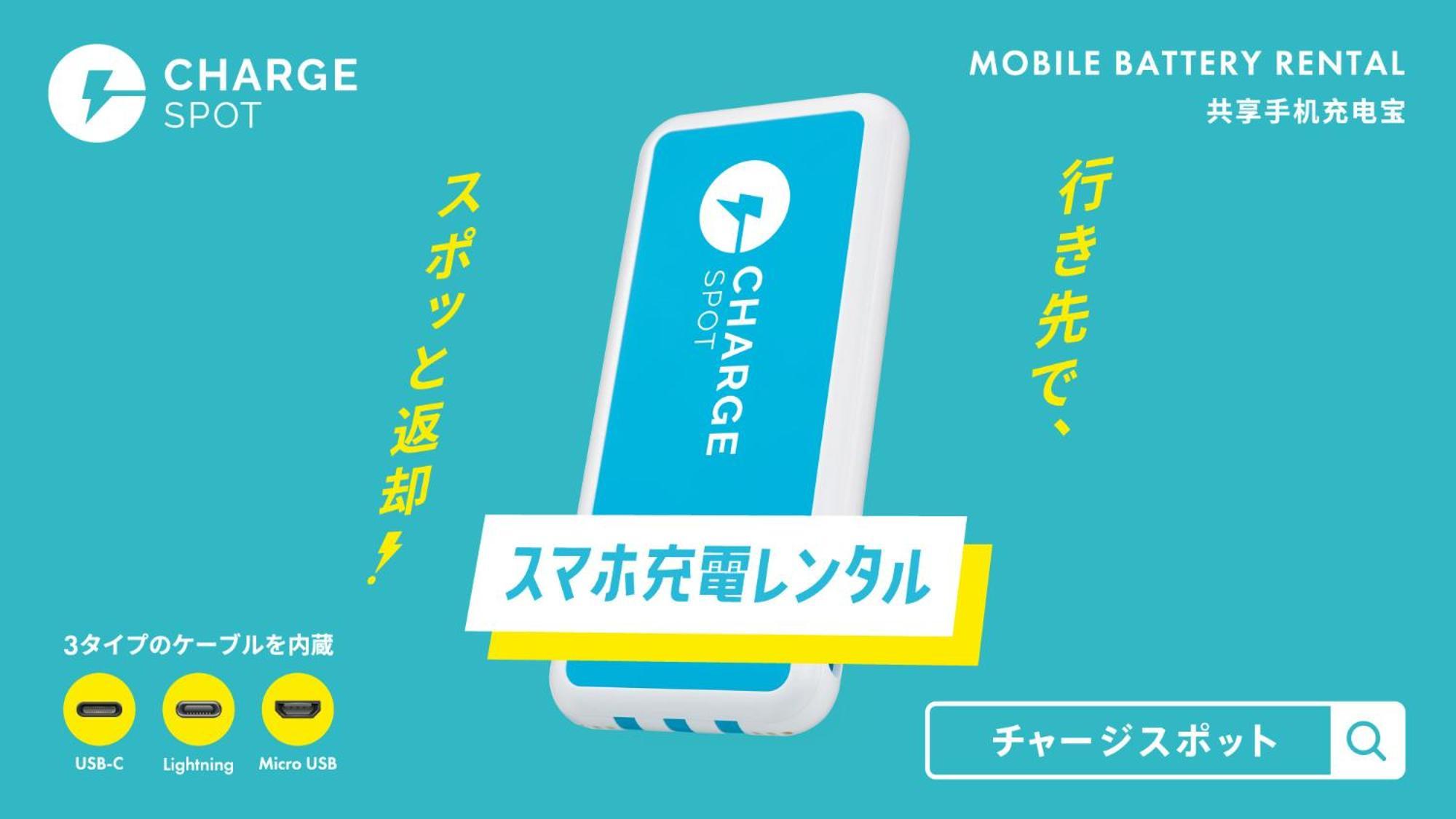 Toyoko Inn Tokyo Monzen-Nakacho Eitaibashi Eksteriør bilde