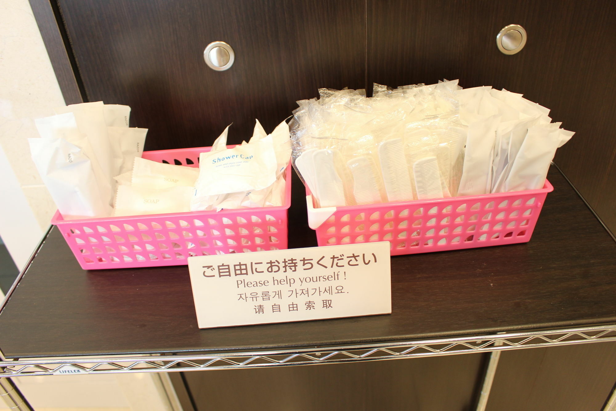 Toyoko Inn Tokyo Monzen-Nakacho Eitaibashi Eksteriør bilde